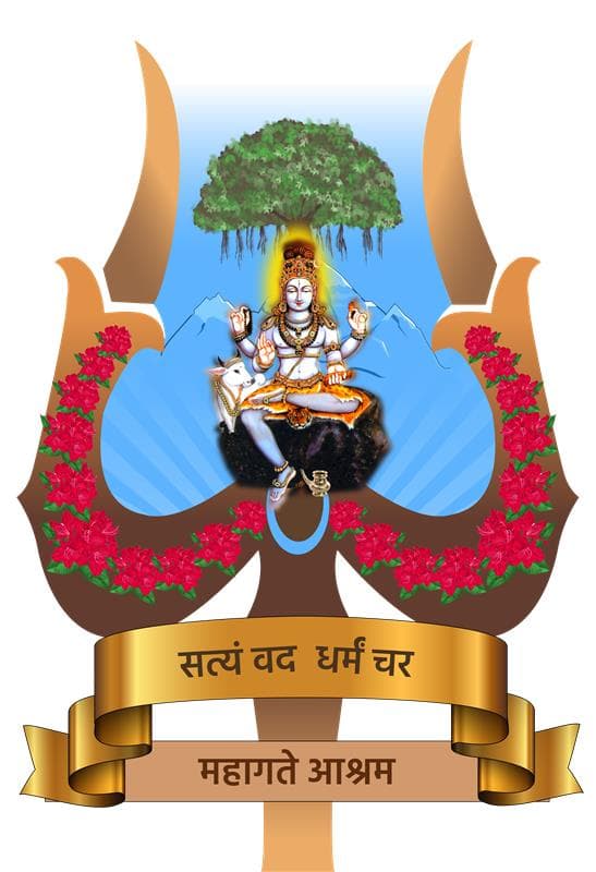 Mahagathe Foundation